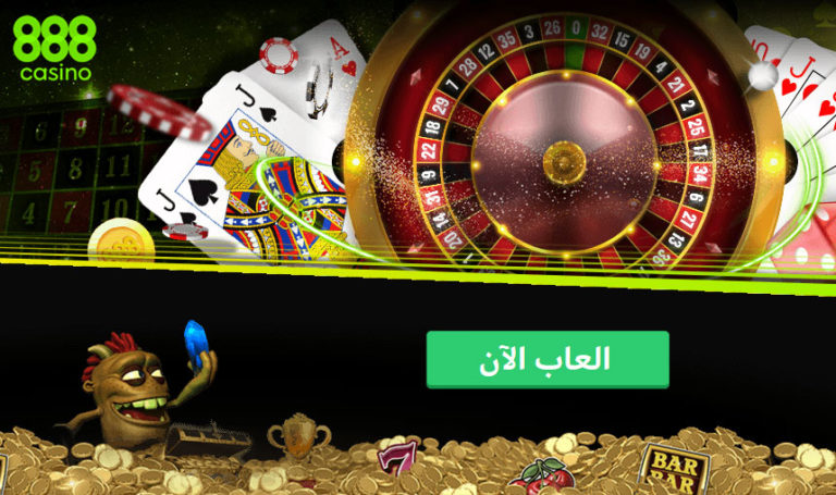 PLAY REal money casino mobile